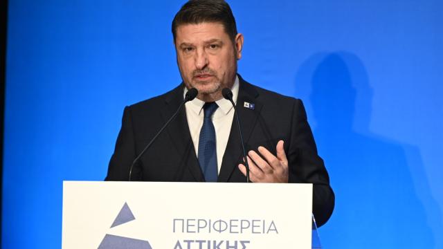 χαρδαλιας