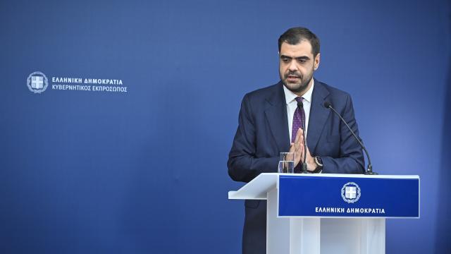 μαρινακης