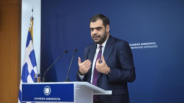 μαρινακης