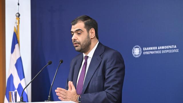 μαρινακης