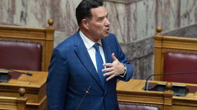 γεωργιαδης