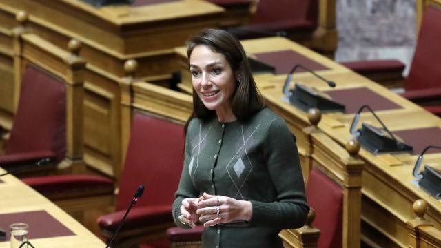 μιχαηλιδου