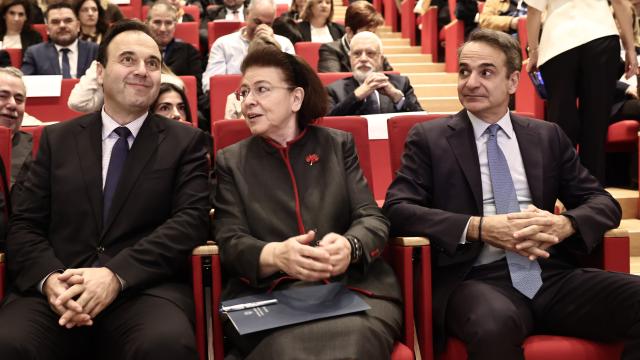 μητσοτακης