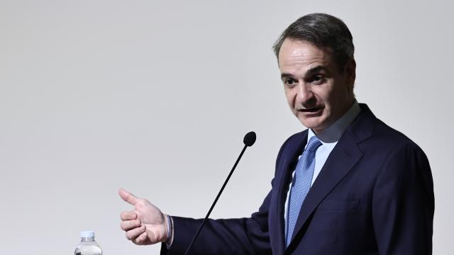 ΜΗΤΣΟΤΑΚΗΣ