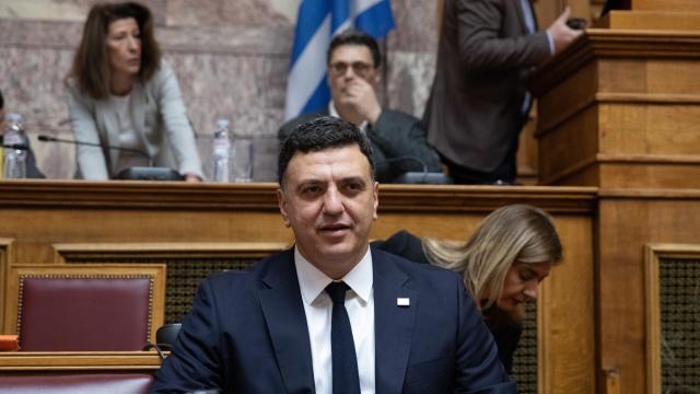 κικιλιας