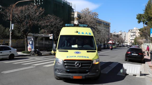 ΕΚΑΒ