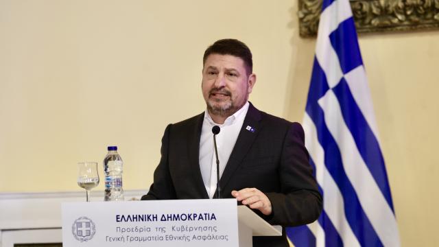 χαρδαλιας