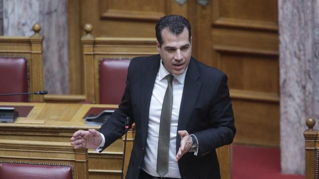 πλευρης