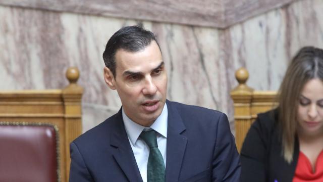 θεμιστοκλεους