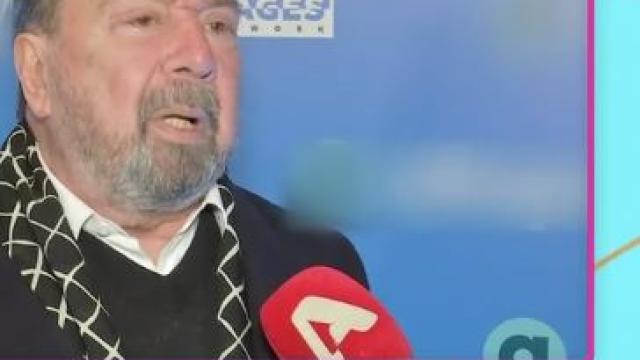 φασουλης