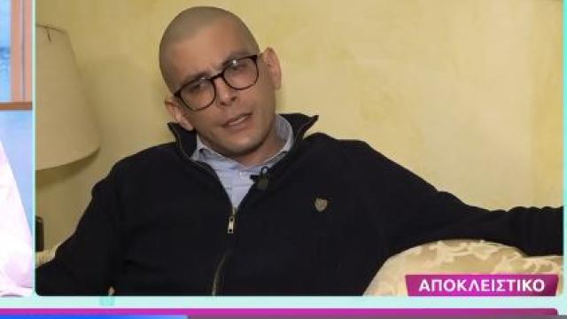 δημαρχος