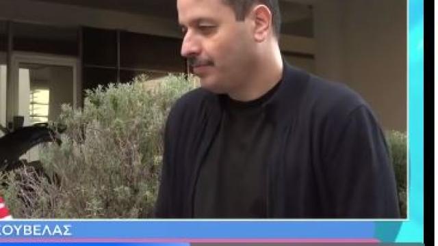 τσουβελας
