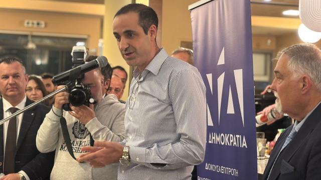 γρηγορς