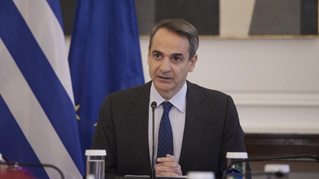 μητσοτακης
