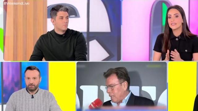 πανο