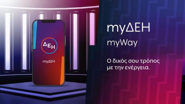 α