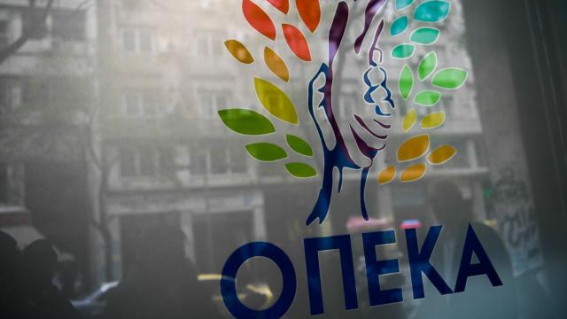 οπεκα
