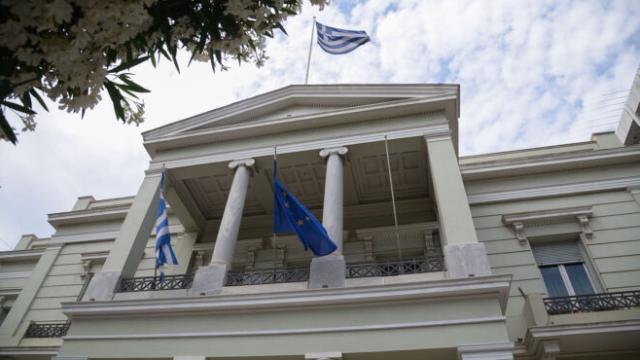 υπεξ