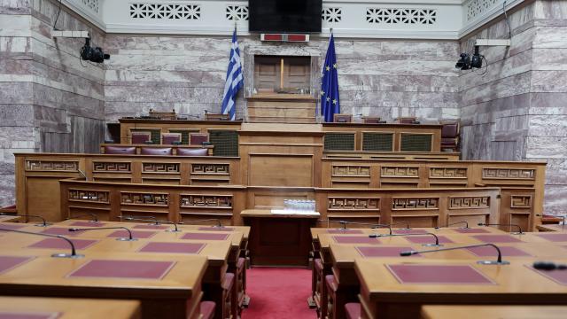 βουλη