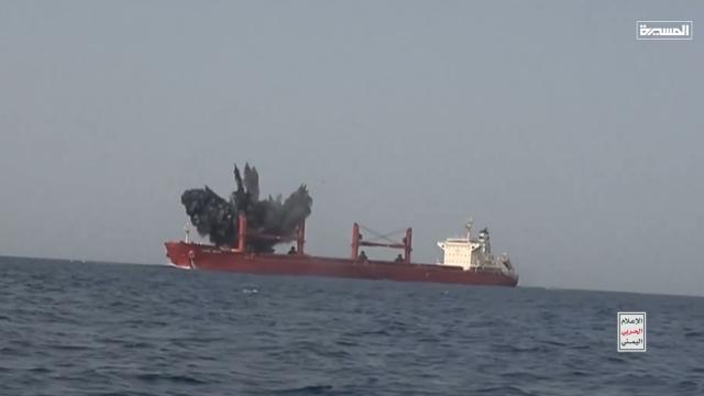 πλοιο