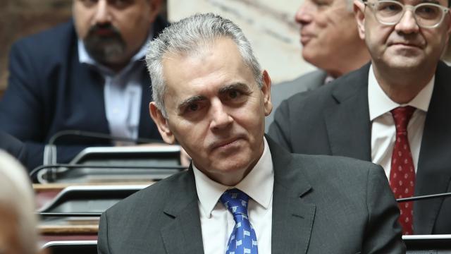 χαρακοπουλος