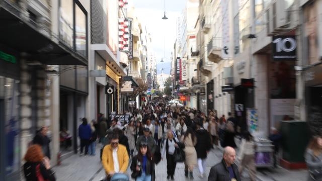 ανεργία