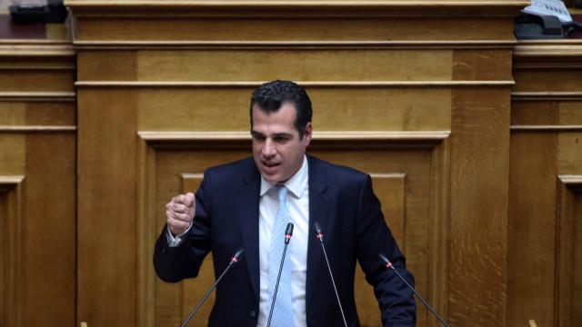 ΠΛΕΥΡΗΣ