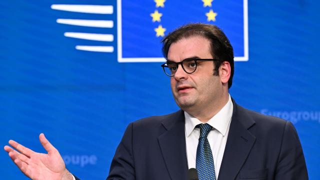 ΠΙΕΡΡΑΚΑΚΗΣ