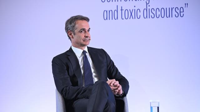 μητσοτακης