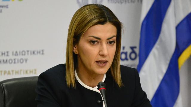 αγαπηδακη