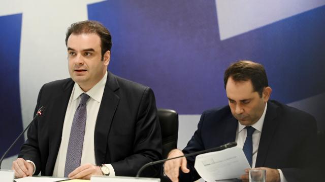 πιερρακακης