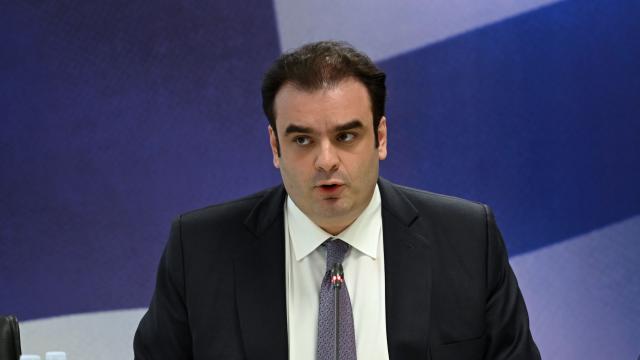 πιερρακακης