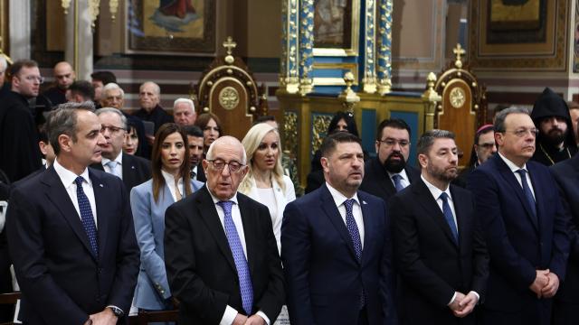 κακλαμανης