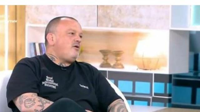 σκαρμουτσος
