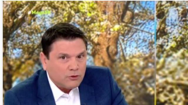 σιωμοπουλος