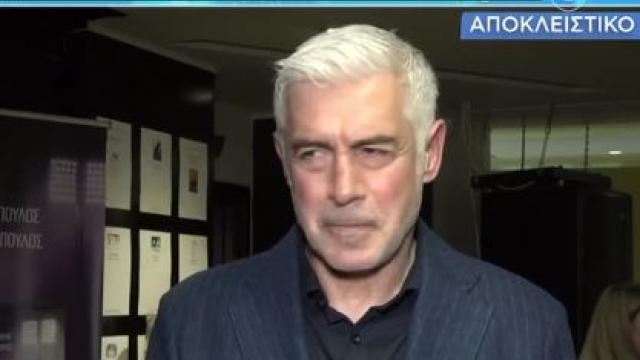 νικοπολιδης