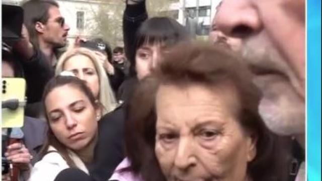 καζαντζιδη