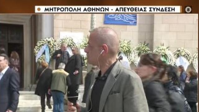 κωνστανταρας