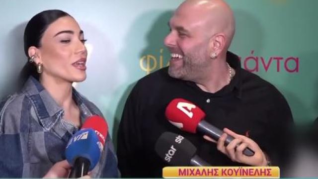 αδαμου