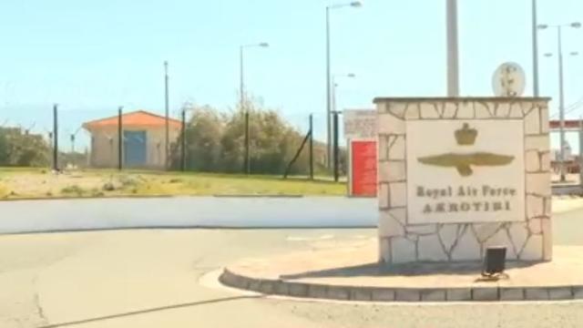 κύπρος