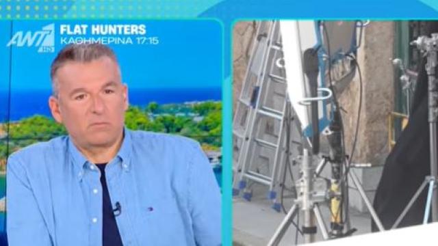 λιάγκας