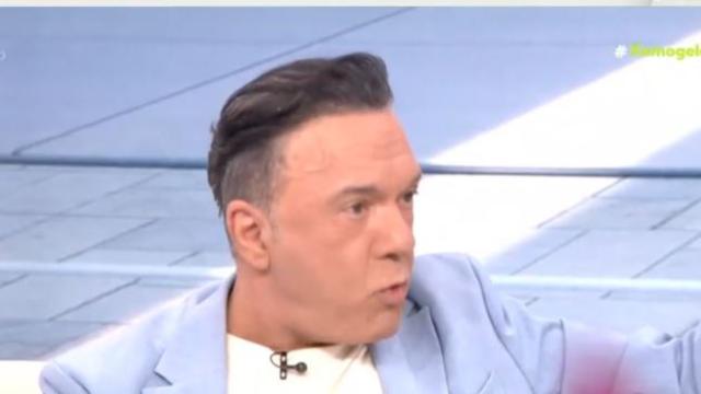 γιαννοπουλος