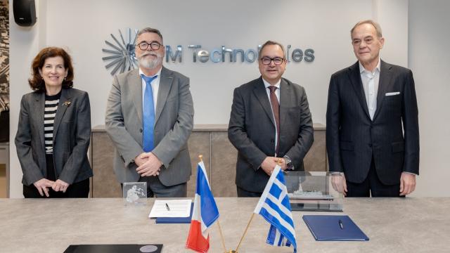 ναωαλ