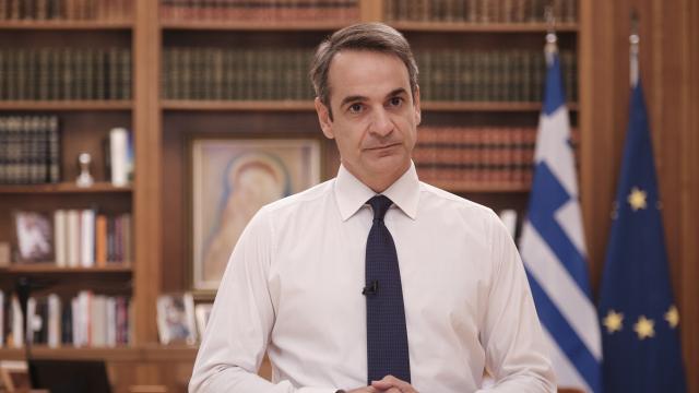 μητσ