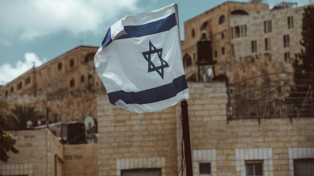 israhl