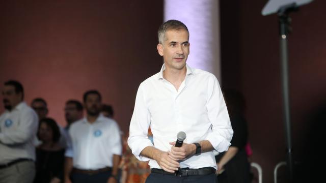 μπακογιαννης