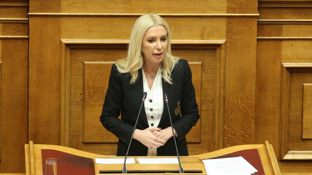 αραμπατζη