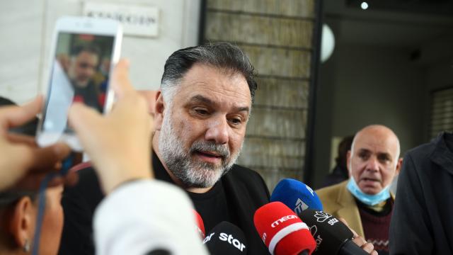 αρναουτογλου