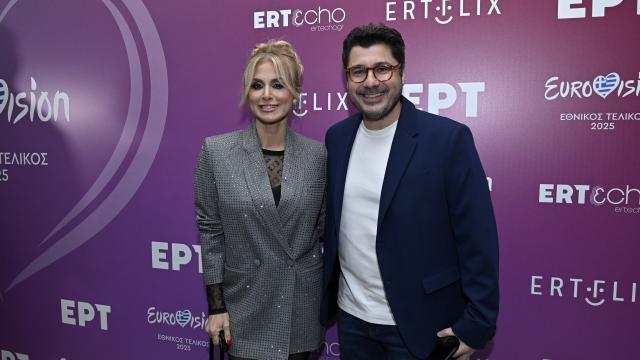 κωνστανταρας