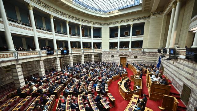 βουλη